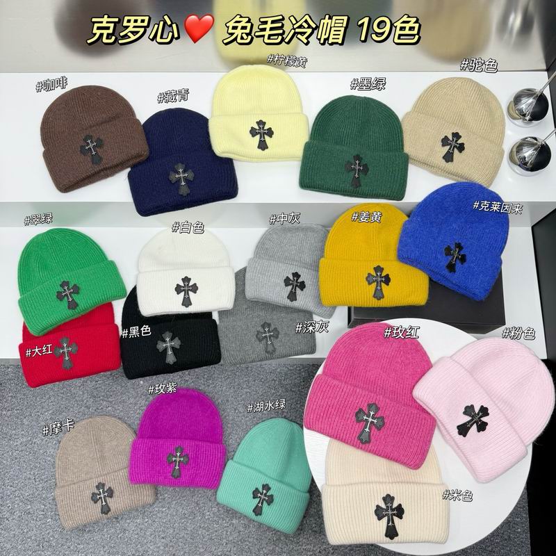 Chrome Hearts Hat dx23